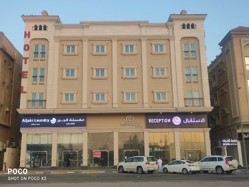 هوتيل الشرقية 4 للشقق الفندقية