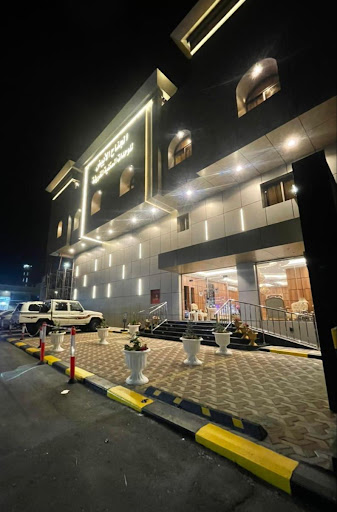 الجناح الأبيض للأجنحه الفندقية