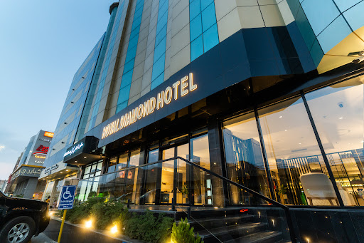 فندق رويال دايموند