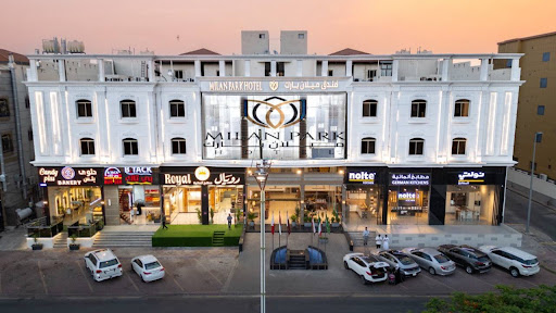 فندق ميلان بارك
