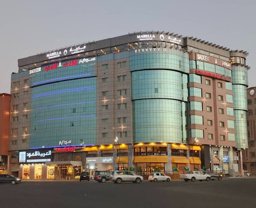 Sadeem Alfajr Hotel Apartments