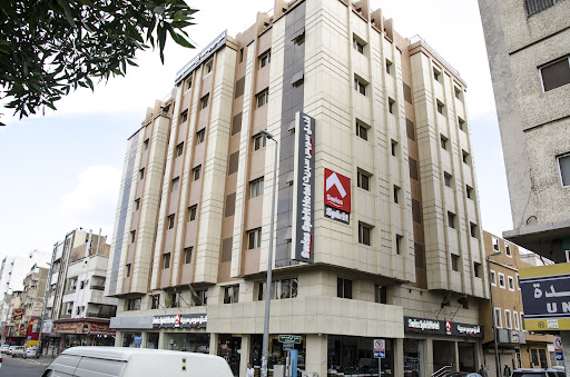 Swiss Spirit Hotel & Suites Taif