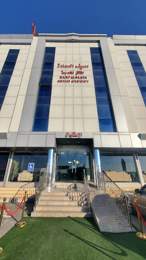 فندق مصيف السعادة