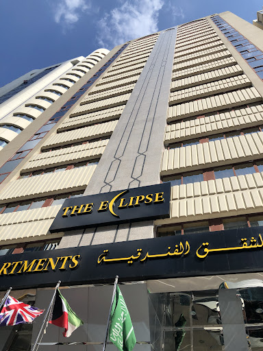 فندق ذي إكلبس بوتيك سويتس