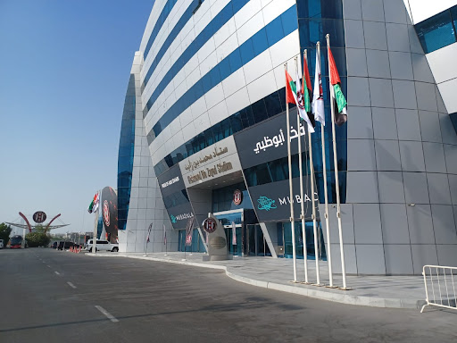 فندق نادي الجزيرة