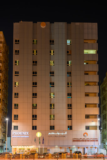 فندق فونيكس بلازا للشقق الفندقية