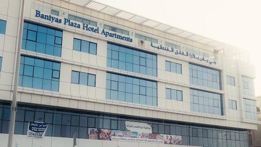 Baniyas Plaza Hotel Apartments