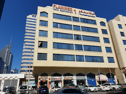Flamingo 1 Hotel Apartments