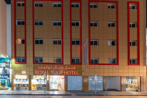 فندق رويال توليب دبي