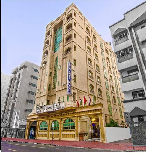 Zain International Hotel