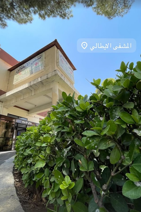 صورة 27
