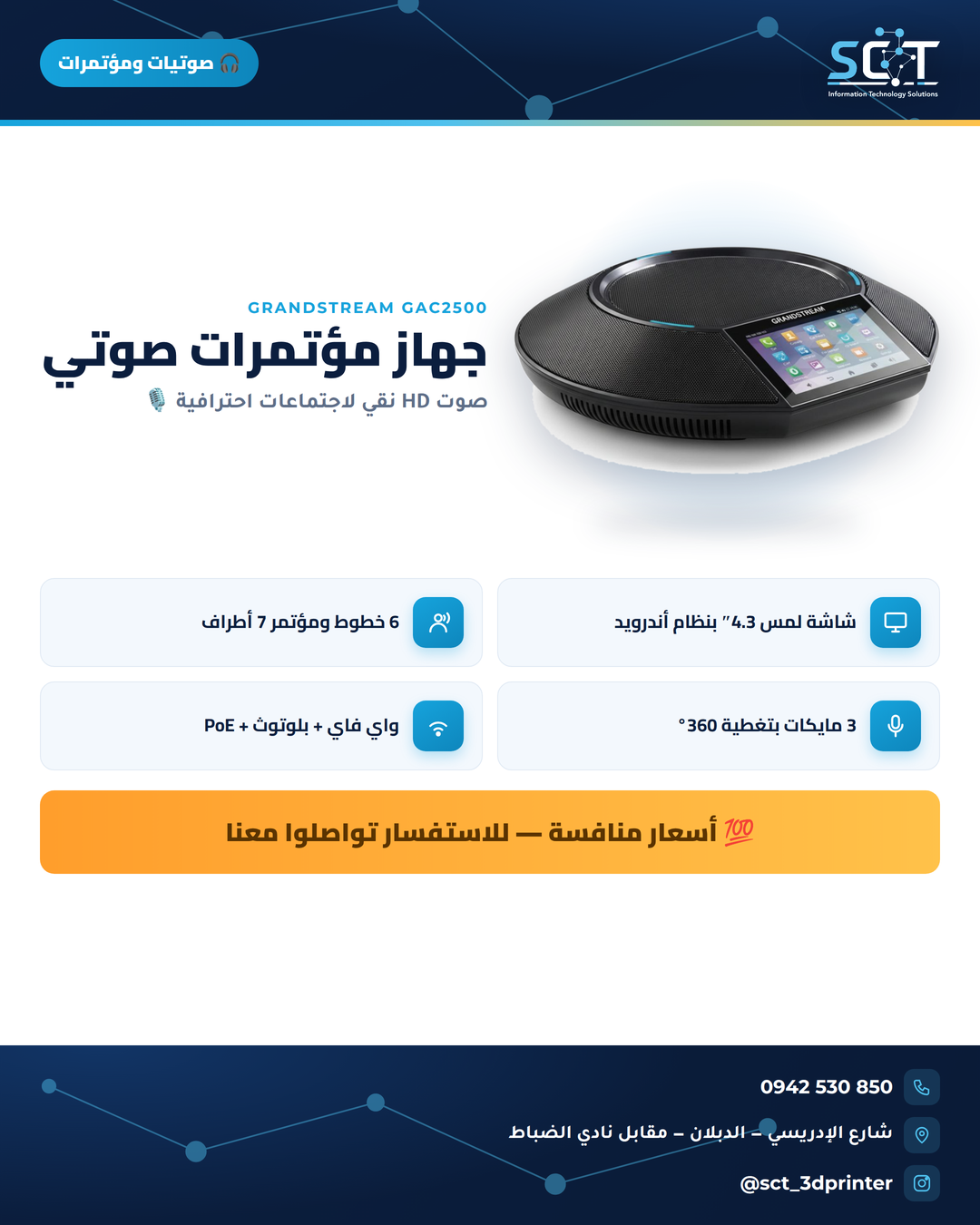 صورة 1