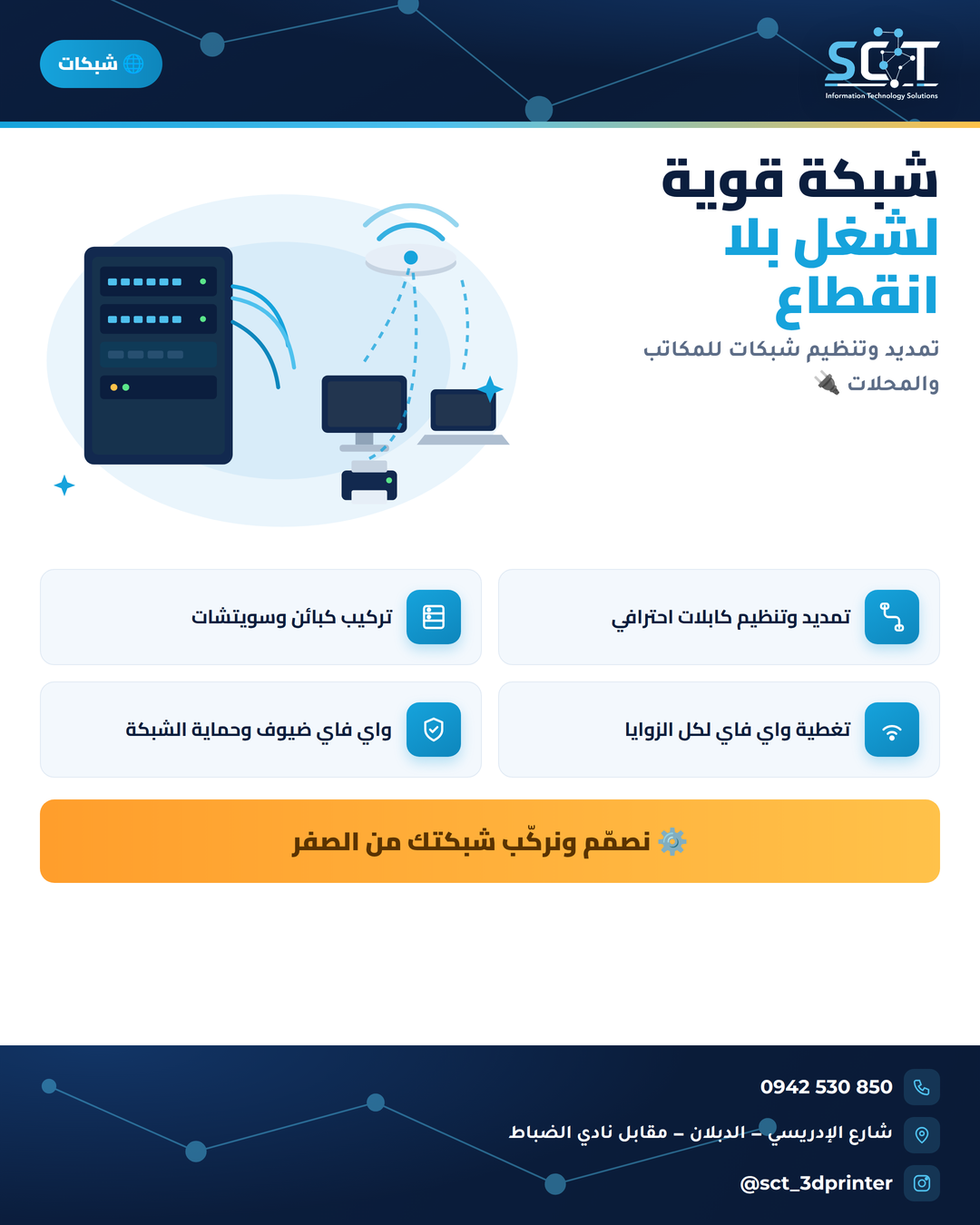 صورة 4