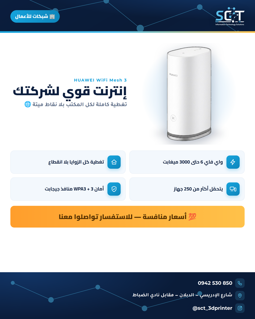 صورة 2