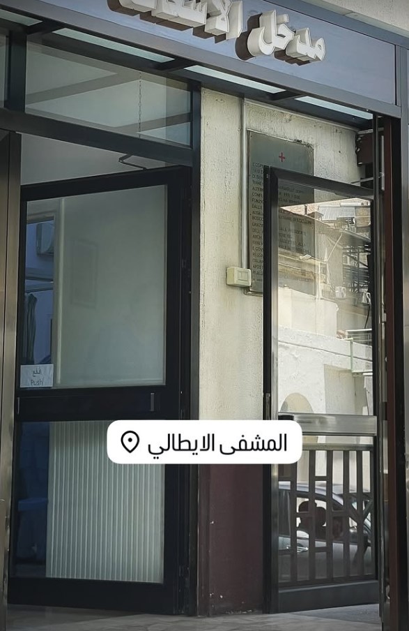 صورة 26