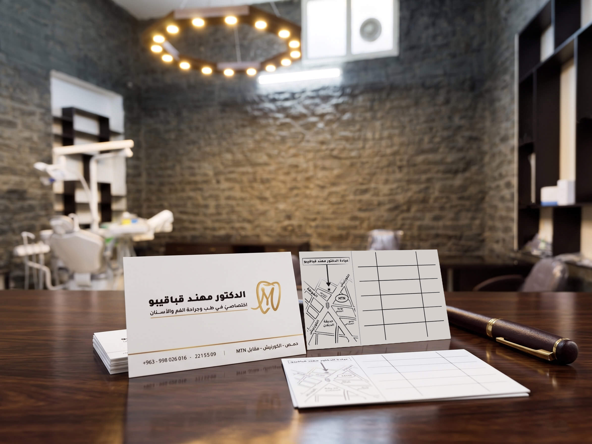 صورة 1